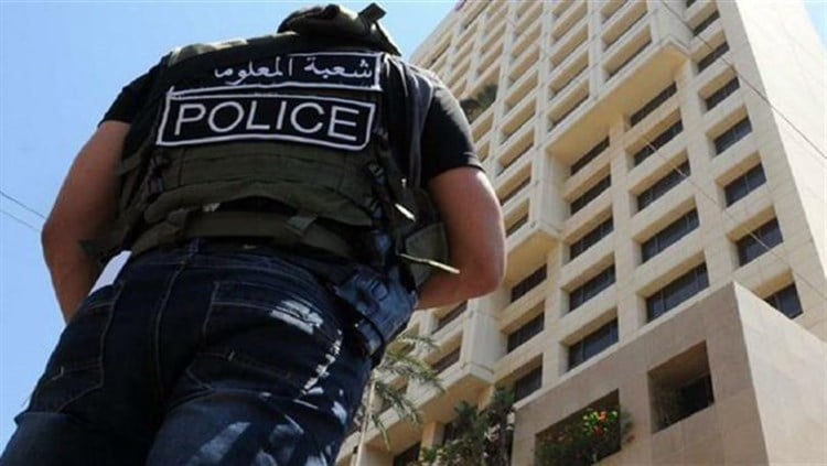شهيد لفرع المعلومات في عجلتون!