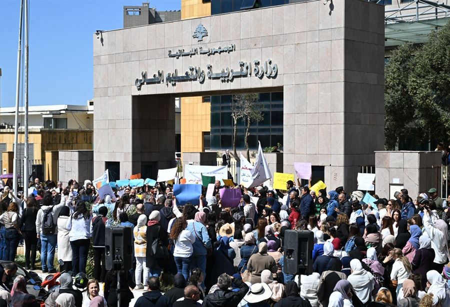 في الشأن التربوي..تصعيدٌ يلوح في الأفق!