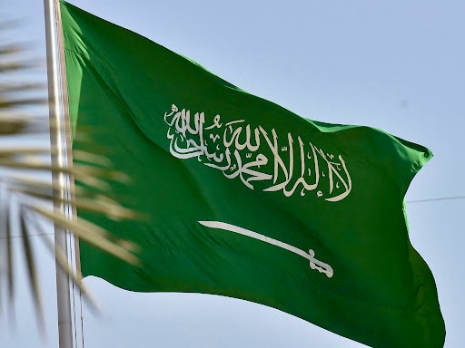 السعودية تدين إعلان الاحتلال إنشاء وكالة تستهدف تهجير الفلسطينيين من قطاع غزة