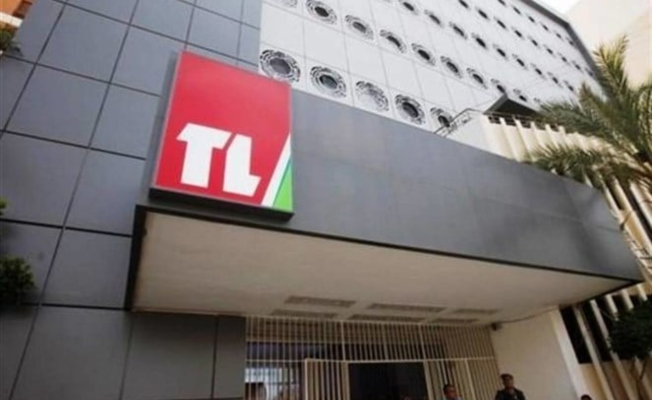 مجلس إدارة جديد لتلفزيون لبنان