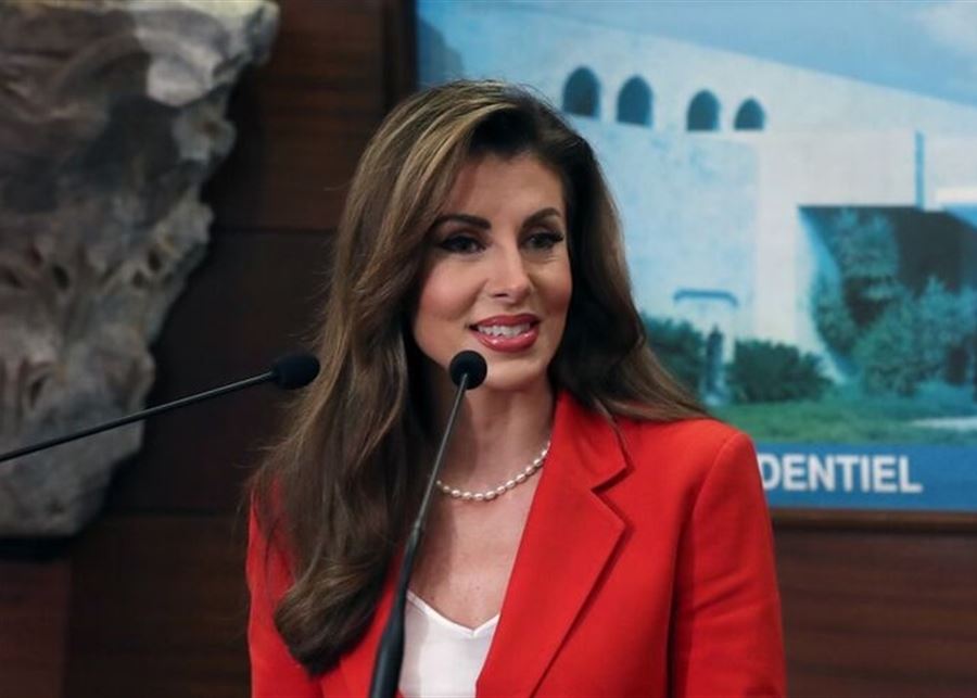 زيارة اورتاغوس.. والوقاحة الاميركية!