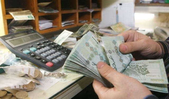 عن رواتب ومعاشات القطاع العام.. هذا ما أعلنته وزارة المالية