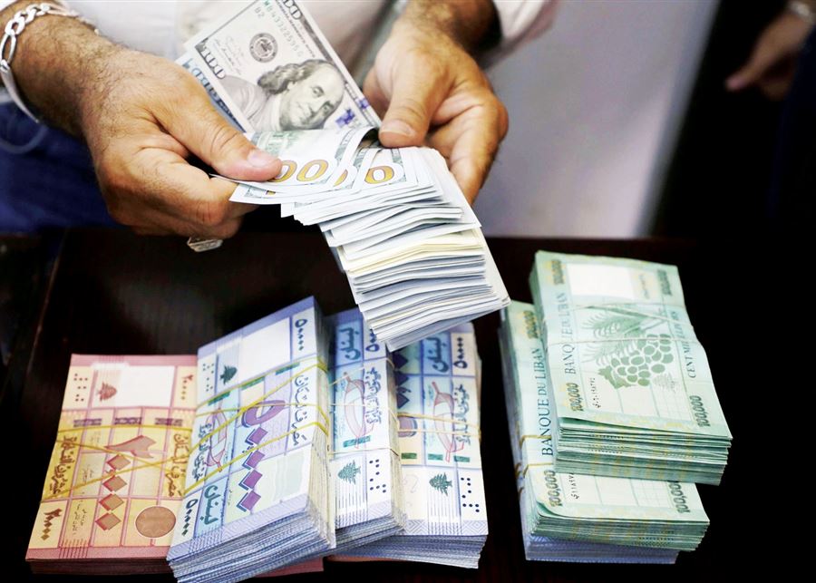 رفع الحد الأدنى للأجور للقطاعين العام والخاص.. هذا ما سيحصل الأسبوع المُقبل