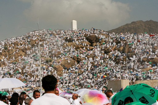 فلكيا.. هذا هو موعد وقفة عرفات وعيد الأضحى المبارك 2025