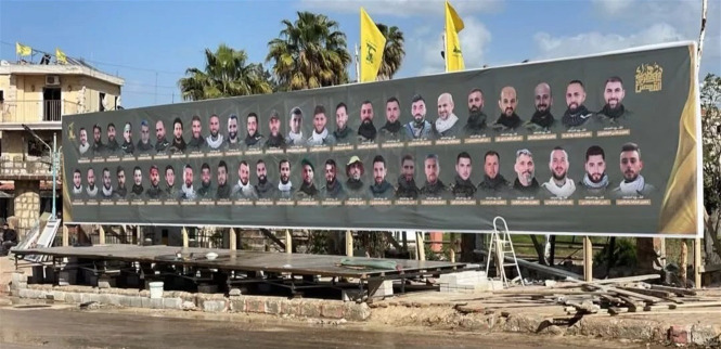بالفيديو - ميس الجبل تودع 52 شهيداً من أبنائها