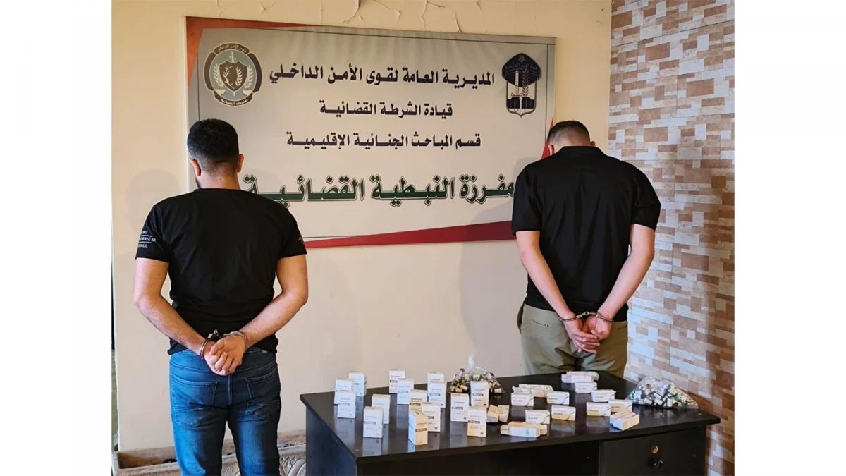 بحوزتهم أدوية مزوّرة... توقيف 3 أشخاص في الكولا والرّحاب!