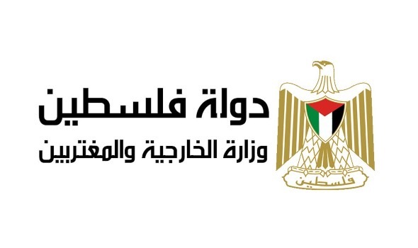 "الخارجية الفلسطينية": تصعيد الاحتلال لجريمة هدم المنازل امتداد للإبادة والتهجير والضم