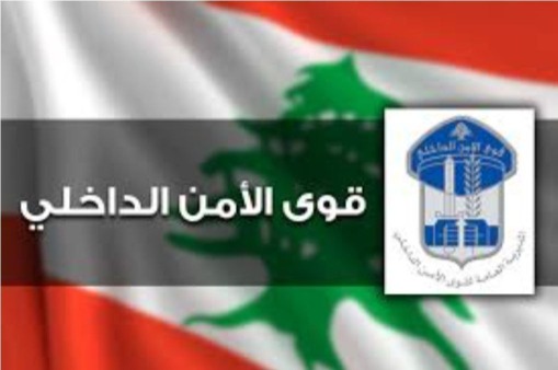 بتهمة سرقة قطع سيّارات حديثة... توقيف مواطن في عوكر!