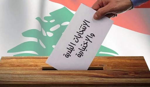 مشهد ضبابي في الانتخابات البلدية في صيدا