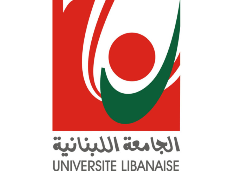 صرخة العاملين في الجامعة اللبنانية: الإضراب مستمر حتى تحقيق المطالب