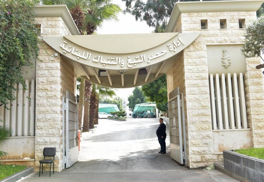 "الريجي" تضبط مصنوعات تبغية مهرّبة ومزوّرة في بعلبك