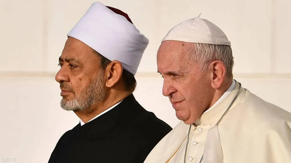 شيخ الأزهر: البابا فرنسيس حرص على توطيد العلاقة مع الأزهر والعالم الإسلامي