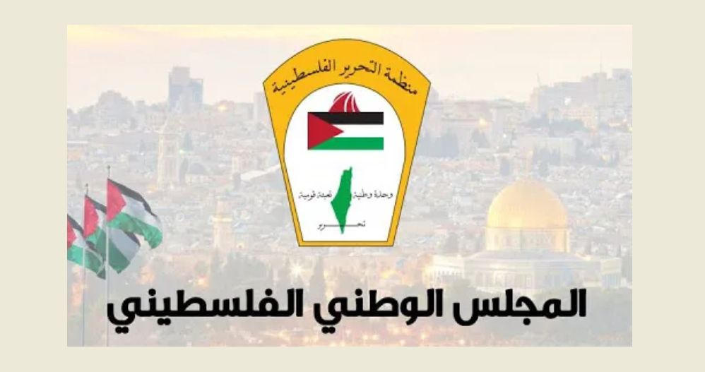 المجلس الوطني الفلسطيني: استهداف الاحتلال المتعمد للمدنيين العزل في مراكز الايواء "جريمة حرب ضد الإنسانية"