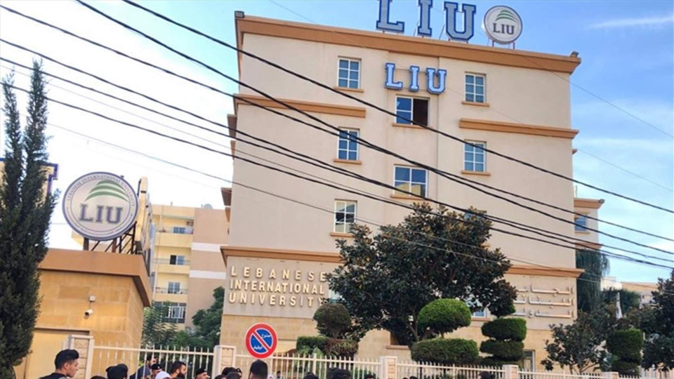 طلاب الجامعة اللبنانية الدولية - صيدا يدينون الاعتداء على زميلهم طارق قهار السيد