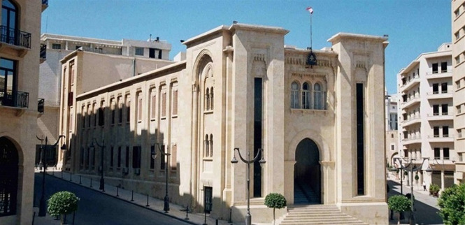مجلس النواب يقرّ قانون رفع السرية المصرفية