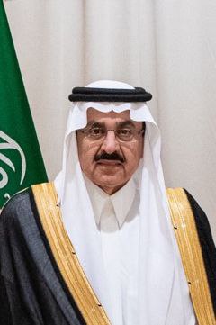 مستشار الأمن الوطني السعودي يهنئ الشيخ على تعيينه نائبًا لرئيس اللجنة التنفيذية لمنظمة التحرير الفلسطينية نائبًا لرئيس دولة فلسطين