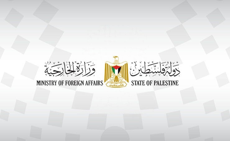 "الخارجية الفلسطينية" تطالب بفرض عقوبات دولية رادعة على مجموعات المستعمرين