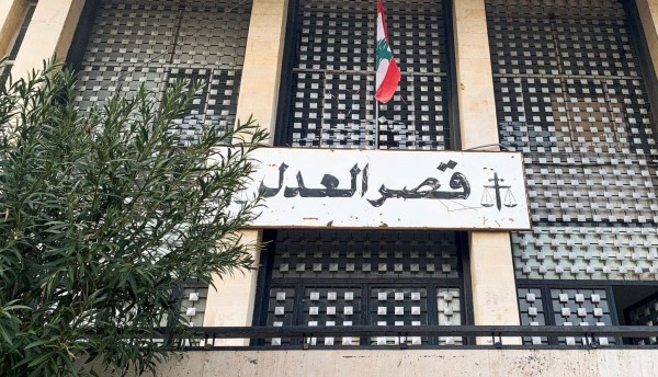 وفد قضائي فرنسي في بيروت لدعم التحقيق بانفجار المرفأ