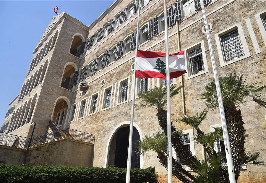 إقرار مشروع قانون استقلالية القضاء