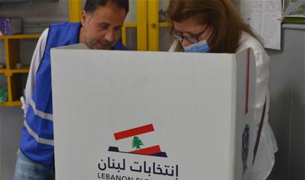 رياح البلديات تهزّ جبل لبنان.. "المحافظة الأم" تقترع