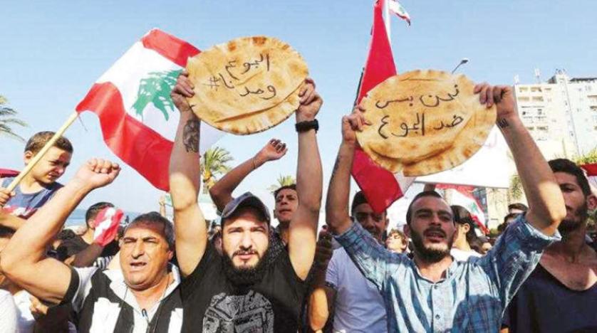 "بلد الحرمان"!