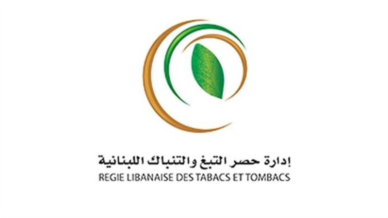 في الحمراء.. هذا ما ضبطته "الريجي"