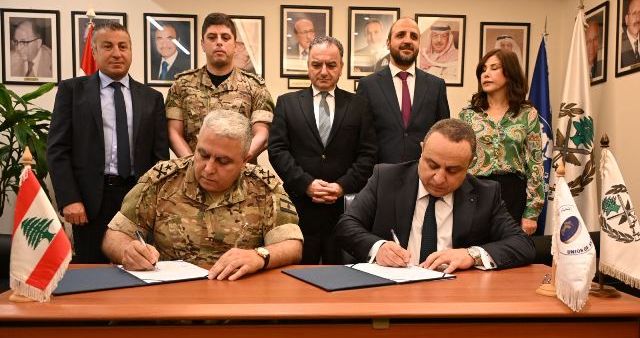 إتفاقية تعاون بين اتحاد المصارف العربية ومركز البحوث في الجيش