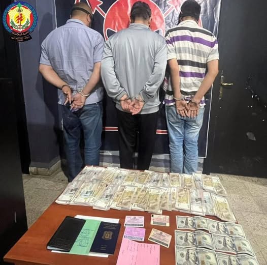 بتهم التهريب والتزوير... "أمن الدولة" يوقف 5 أشخاص!