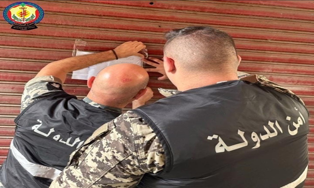 ضبط لحوم فاسدة في النويري وإغلاق الملحمة بالشمع الأحمر