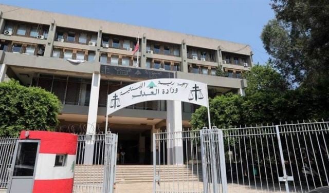 قرار قضائي يتهم شقيق وزير سابق بالاختلاس والتزوير والرشوة