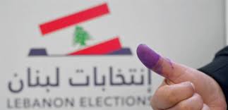 طرابلس الادنى.. اليكم النسب الاولية للاقتراع في الشمال