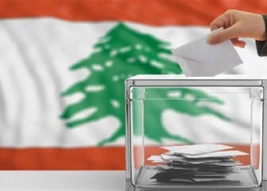 ما حقيقة سرقة أحد صناديق الإقتراع؟