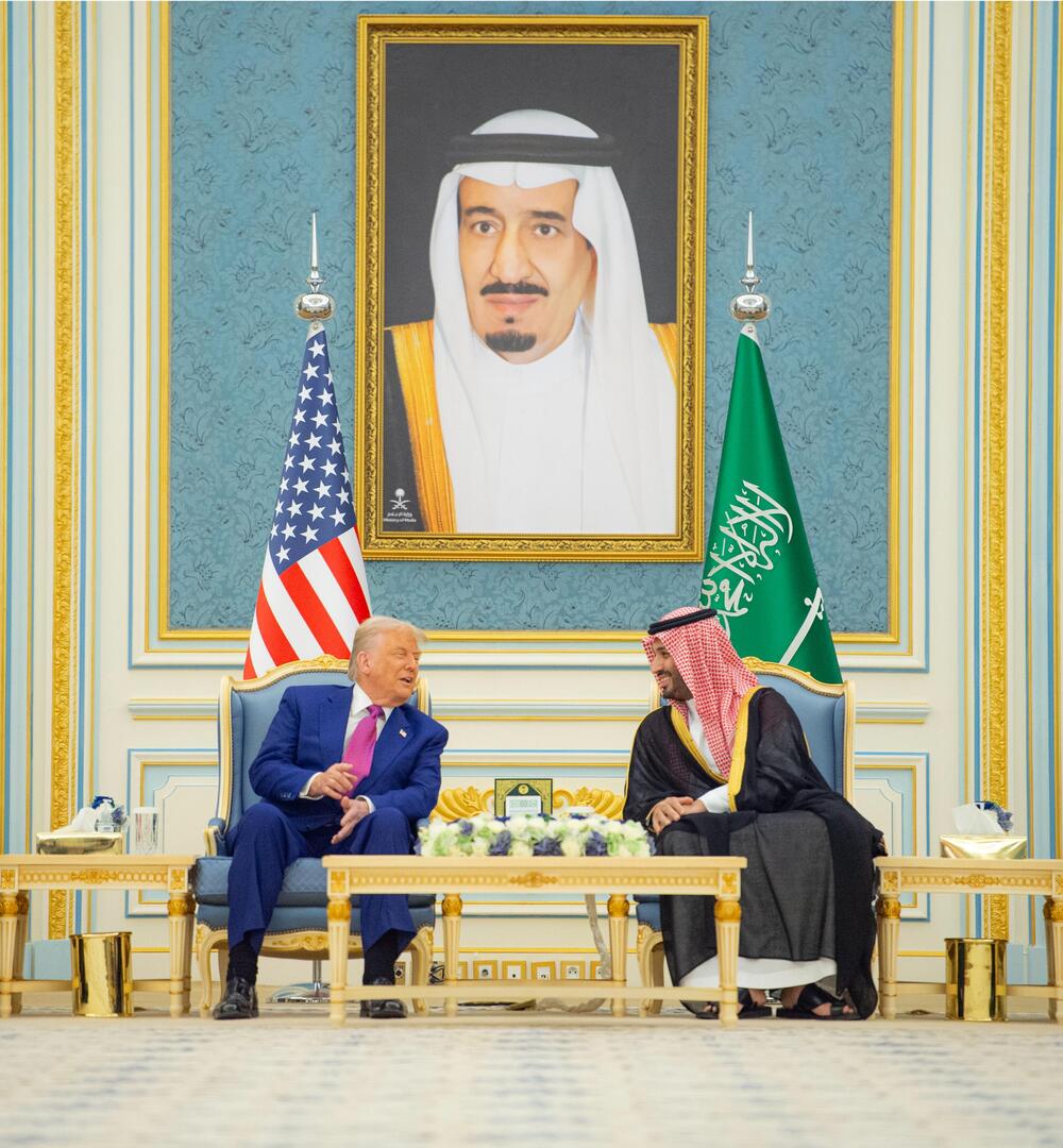 ترامب ومحمد بن سلمان إنجازات تاريخية كبيرة