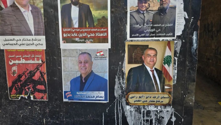 سباق محموم على منصب "مختار" في صيدا.. 60 مرشحاً يتبارزون على 23 مقعداً
