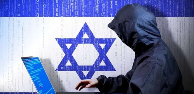 الأمن العام يُحذّر من صفحة إسرائيلية على "فيسبوك": لا تتفاعلوا معها!