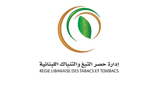 عملية مزدوجة للريجي تفضح طرق تهريب التبغ في لبنان