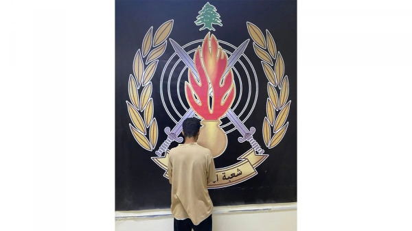 جديد جريمة المدينة الرياضية... توقيف متورط ثانٍ واعترافات صادمة