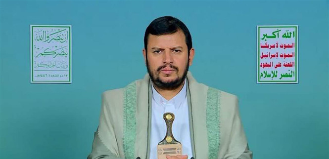 "إسرائيل" تهدد باغتيال الحوثي!