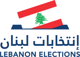 إليكم نسب الاقتراع في بيروت والبقاع وبعلبك – الهرمل عند إقفال الصناديق