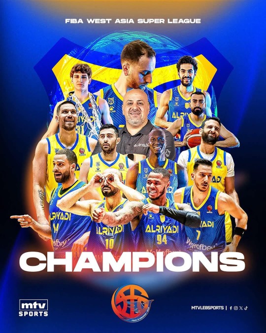 الرياضي اللبناني يتوّج بلقب FIBAWASL FINAL8 بفوز ساحق على "طبيعت" الإيراني