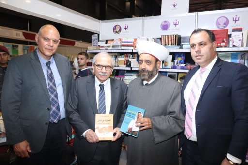 القاضي عريمط يوقع كتابه الجديد "الموارنة في لبنان"
