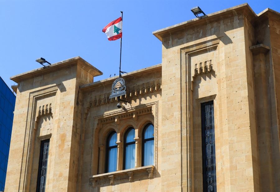 الرئيس بري يدعو إلى جلسة للجان المشتركة... واقتراح قانون الانتخابات النيابية على جدول الأعمال