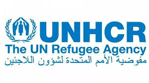 المفوضية السامية لشؤون اللاجئين ستلغي عددا كبيرا من الوظائف... والسبب؟!