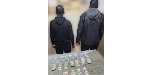 توقيف عصابة لترويج العملة المزيفة في قضاء حاصبيا
