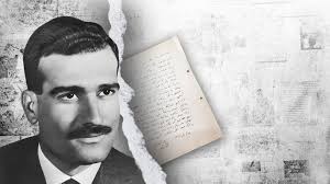 هكذا حاول "الموساد" خطف جثة كوهين من دمشق