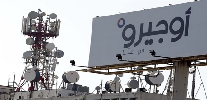 انقطاع خدمة الـDSL عن بلدات في النبطية.. والمشتركون يناشدون!