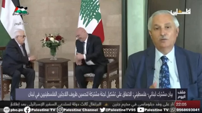 هيثم زعيتر على "تلفزيون فلسطين" مواكبة لزيارة الرئيس عباس 21-05-2025