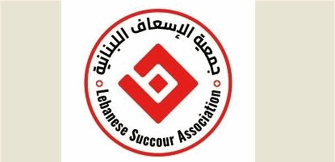 جمعية الإسعاف اللبنانية تحذّر من "عمليات احتيال" باسمها