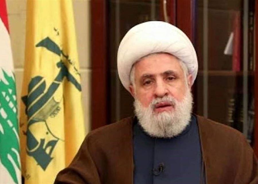 الشيخ نعيم قاسم لأهل الجنوب: استحقاقكم صمود في وجه الاحتلال ووفاء لدماء الشهداء
