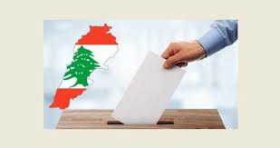 الانتخابات في الجنوب: التزكية تحسم 95 بلدية و77 مختاراً